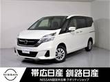 日産 セレナ 2000cc 2.0 X 4WD ワンオーナーETCナビ全周囲カメラキーレス