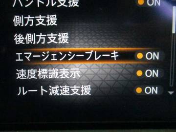 複数画像15