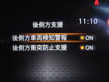 複数画像16