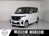 日産 ルークス 660cc 660 ハイウェイスターGターボ 4WD ワンオーナーナビETC両側Sドア