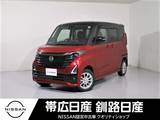 日産 ルークス 660cc 660 ハイウェイスターX プロパイロット エディション 4WD ワンオーナードラレコETCナビ両側電動Sドア