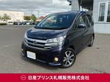 日産 デイズ 660cc 660 ハイウェイスターG 4WD アラウンドビューモニター