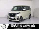 日産 ルークス 660cc 660 ハイウェイスターX 4WD ワンオーナー両側電動スライドドアキーレス