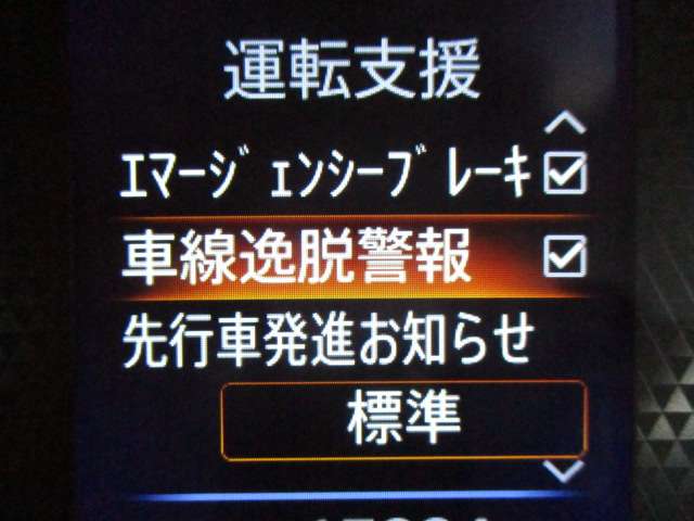 複数画像16