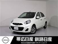 日産 マーチ 1200cc 1.2 S ワンオーナーバックカメラキーレス