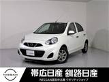 日産 マーチ 1200cc 1.2 S ワンオーナーバックカメラキーレス