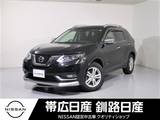 日産 エクストレイル 2000cc 2.0 モード・プレミアi ハイブリッド 4WD プロパイロットワンオーナードラレコETC