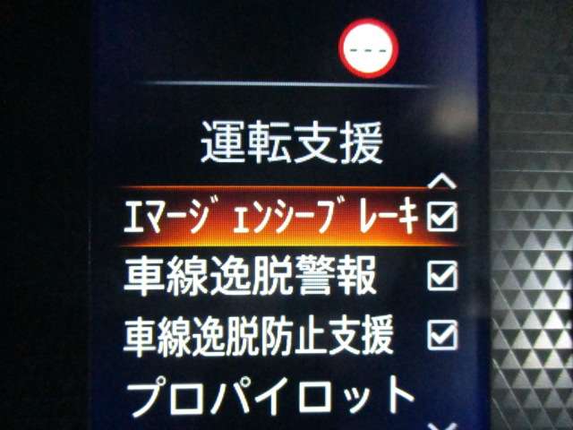 複数画像17