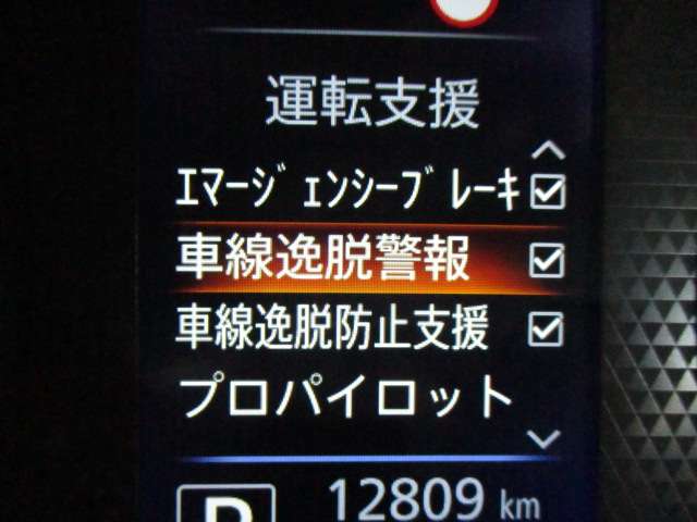複数画像32