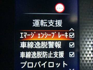 複数画像17