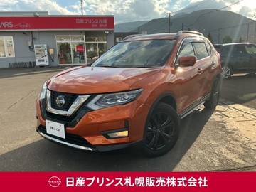 2.0 20Xi Vセレクション 2列車 4WD アラウンドビューモニター　プロパイロット