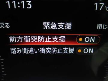 複数画像32