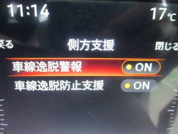 複数画像34