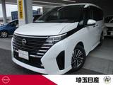 日産 セレナ 1400cc 1.4 e-POWER ハイウェイスターV 禁煙車 NCナビ プロパイロット 踏み間違い