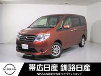 日産 セレナ 2000cc 2.0 20G アドバンストセーフティ パッケージ 4WD