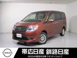 日産 セレナ 2000cc 2.0 20G アドバンストセーフティ パッケージ 4WD