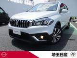 スズキ SX4 S-CROSS 1600cc 1.6 禁煙車 クルコン バックカメラ 社外7型ナビ