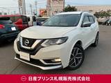 日産 エクストレイル 2000cc 2.0 モード・プレミアi ハイコントラスト インテリア 2列車 4WD アラウンドビューモニター　プロパイロット