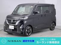 日産 ルークス 660cc 660 ハイウェイスターX ドラレコ ETC 全周囲カメラ エマブレ