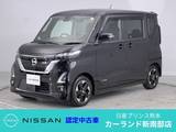 日産 ルークス 660cc 660 ハイウェイスターX ドラレコ ETC 全周囲カメラ エマブレ