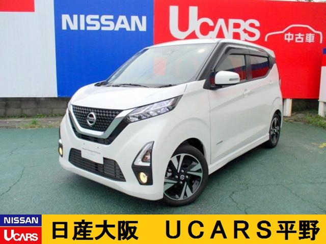 デイズ 全国 の中古車 日産公式中古車検索サイト