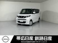 日産 ルークス 660cc 660 AUTECH Xベース 4WD オートステップ付ドラレコ両側電動Sドア