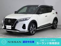 日産 キックス 1200cc 1.2 X (e-POWER) プロパイロット ドラレコ ETC 全周囲カメラ