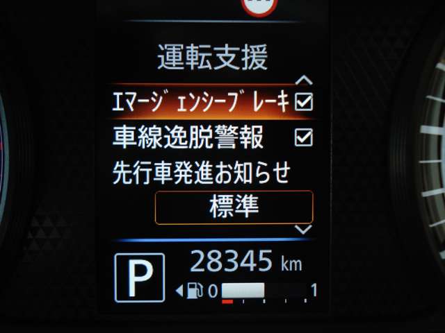 複数画像11