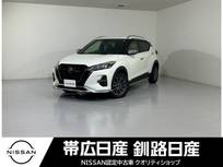 日産 キックス 1200cc 1.2 AUTECH (e-POWER) プロパイロットワンオーナー全周囲カメラ