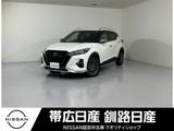日産 キックス 1200cc 1.2 AUTECH (e-POWER)