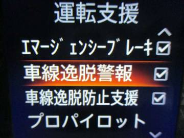 複数画像29