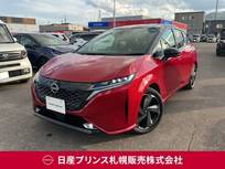日産 ノートオーラ 1200cc 1.2 G FOUR 4WD プロパイロット　LEDヘッドライト　ETC