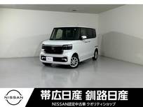ホンダ N-BOX 660cc カスタム 660 ターボ 4WD ワンオーナー両側電動Sドア前後ドラレコ