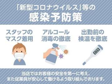 複数画像72