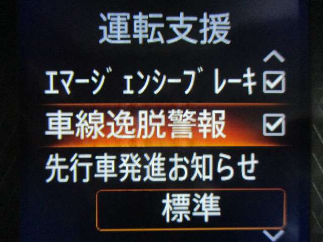 複数画像34