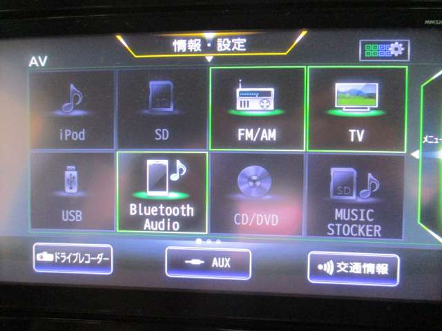 複数画像9