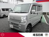 日産 NV100クリッパー 660cc 660 GXターボ ハイルーフ 禁煙車 CDラジオチューナ 衝突軽減ブレーキ