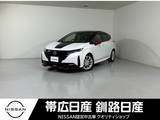 日産 ノートオーラ 1200cc 1.2 NISMO プロパイロットワンオーナー前後ドラレコ