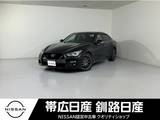 日産 スカイライン 3000cc 3.0 400R プロパイロットワンオーナーBOSEガラスRF