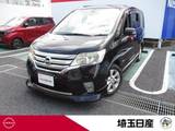 日産 セレナ 2000cc 2.0 ハイウェイスター S-HYBRID 禁煙車 バックカメラ クルコン 社外8型ナビ