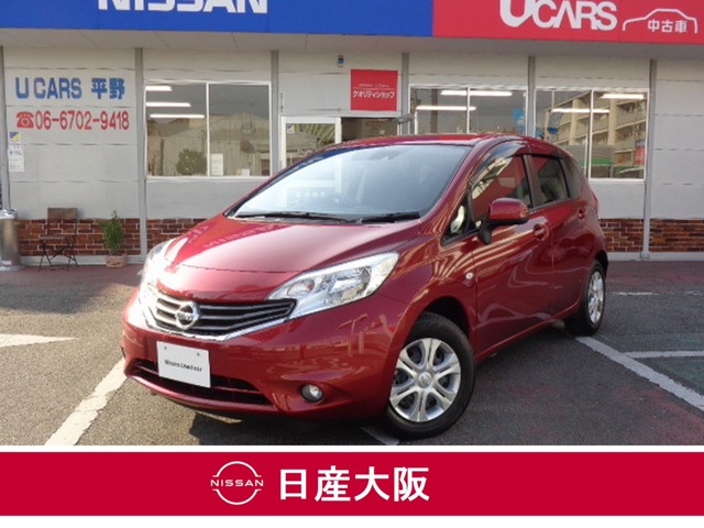 日産大阪販売株式会社 U Cars平野 大阪府 ノート 日産の在庫詳細から中古車を探す 日産公式中古車検索サイト