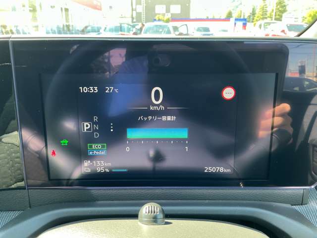 複数画像22