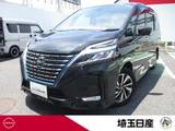 日産 セレナ 1200cc 1.2 e-POWER ハイウェイスター V 禁煙車 プロパイロット ドラレコ 10型ナビ