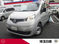 日産 NV200バネットバン 1600cc 1.6 VX 禁煙車 2/5人乗り 前後ドラレコ エマブレ