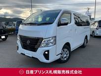 日産 キャラバン 2400cc 2.4 グランド プレミアムGX ロングボディ ディーゼルターボ 4WD リモコンエンジンスターター