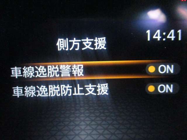 複数画像34