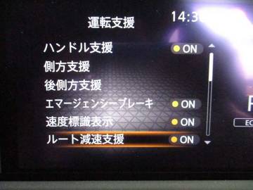 複数画像13