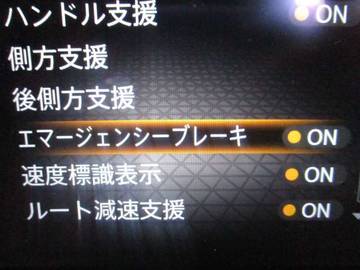 複数画像32