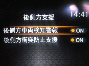 複数画像33