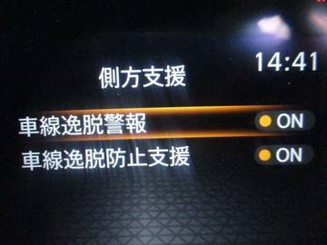 複数画像34